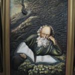 443 4113 Väggrelief